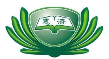 Tzu Chi Academy